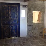 דירה Karya
