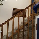 דירה Karya